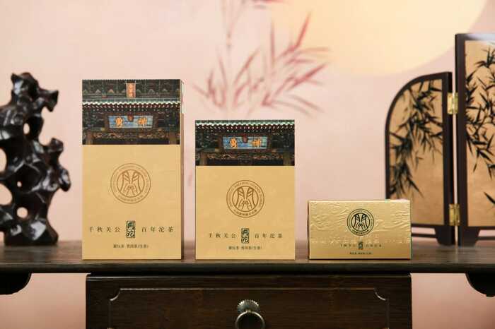 下關(guān)關(guān)沱·龍珠 義貫山河，茶載春秋，仁澤四海，香沁五洲