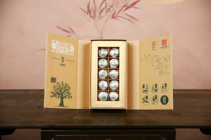 下關(guān)關(guān)沱·龍珠 義貫山河，茶載春秋，仁澤四海，香沁五洲