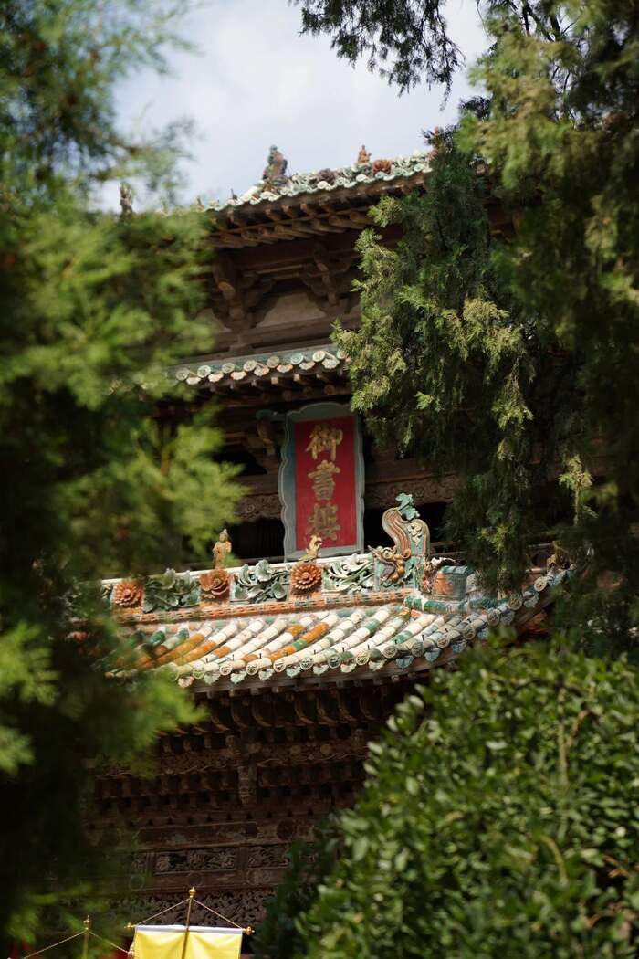 下關(guān)關(guān)沱·龍珠 義貫山河，茶載春秋，仁澤四海，香沁五洲