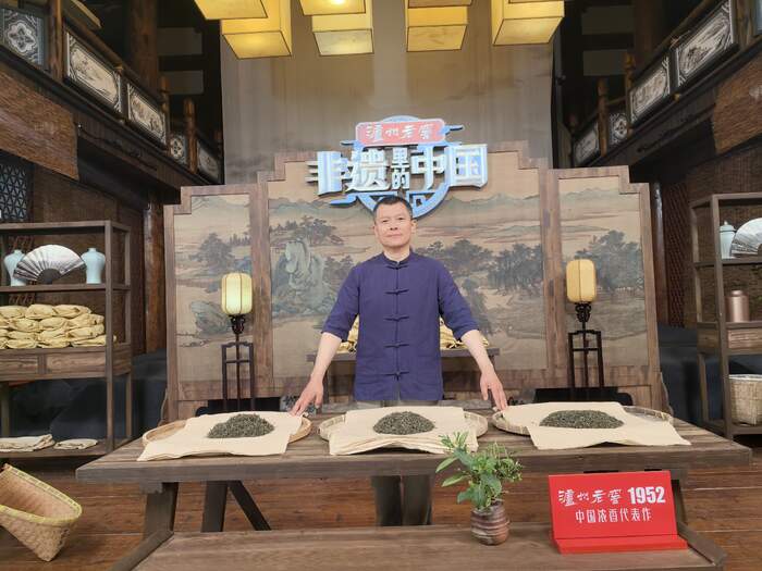 探秘“茶中黃金”：蒙頂黃芽的傳奇與價(jià)值