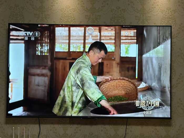 探秘“茶中黃金”：蒙頂黃芽的傳奇與價(jià)值
