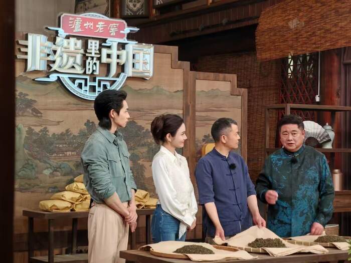 探秘“茶中黃金”：蒙頂黃芽的傳奇與價(jià)值