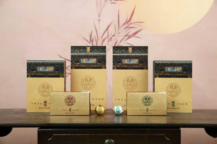 下關(guān)關(guān)沱·龍珠 義貫山河，茶載春秋，仁澤四海，香沁五洲