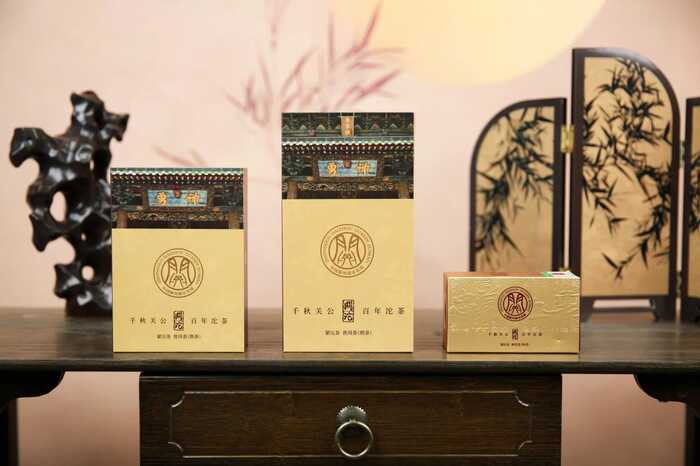 下關(guān)關(guān)沱·龍珠 義貫山河，茶載春秋，仁澤四海，香沁五洲