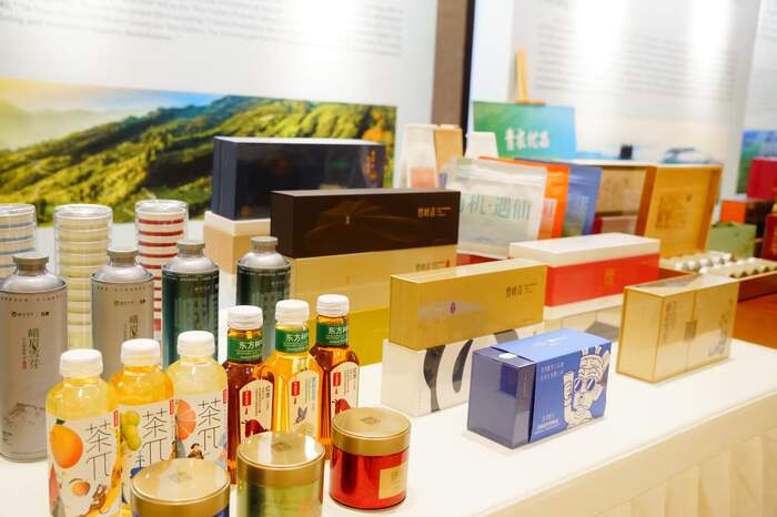 國(guó)際綠茶大會(huì)釋放產(chǎn)業(yè)新信號(hào) 峨眉山茶品牌價(jià)值輻射全球