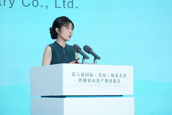 “茶聯(lián)天下·悅享嘉茗”產(chǎn)銷對接會峨眉山啟幕 助力茶香飄天下
