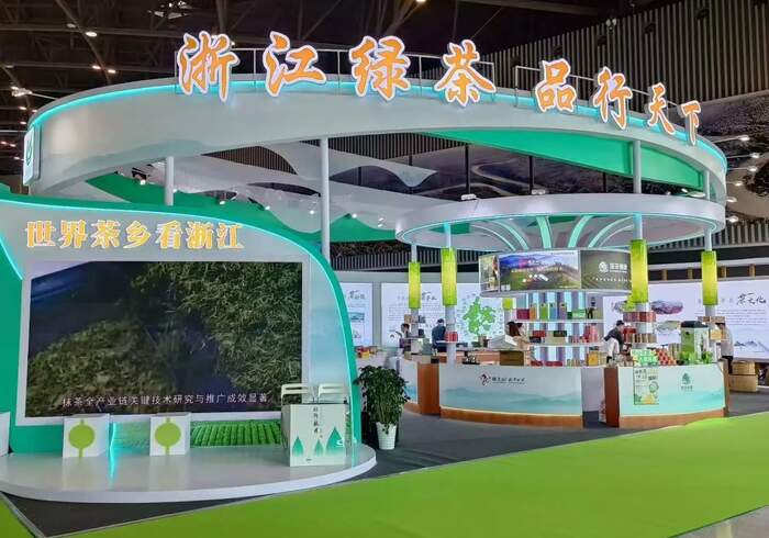 如何擦亮茶葉這塊金字招牌？來看浙江如何做