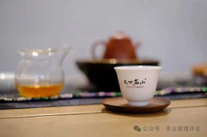 解碼茶葉小產(chǎn)區(qū)與茶空間的財(cái)富哲學(xué) ——《現(xiàn)代商業(yè)銀行·財(cái)富生活》專訪鄧增永