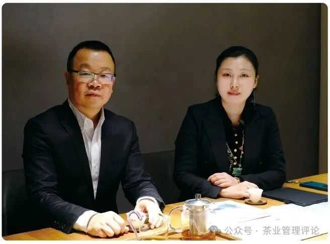 解碼茶葉小產(chǎn)區(qū)與茶空間的財(cái)富哲學(xué) ——《現(xiàn)代商業(yè)銀行·財(cái)富生活》專訪鄧增永