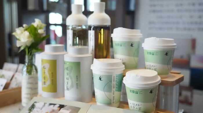 犍為兩家茶企亮相國(guó)際綠茶大會(huì)
