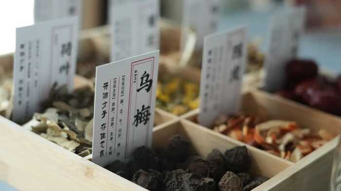 犍為兩家茶企亮相國(guó)際綠茶大會(huì)
