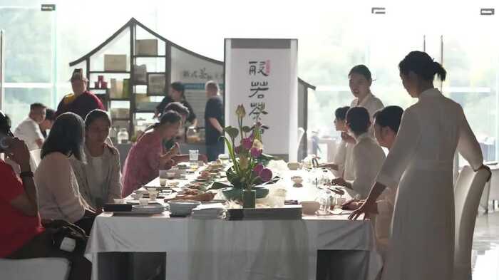 犍為兩家茶企亮相國(guó)際綠茶大會(huì)