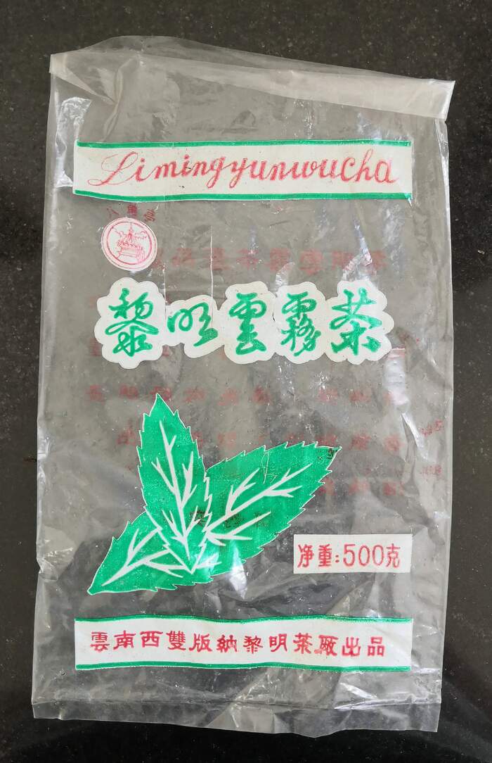 八角亭大事記 探索時期（1951-2001年）