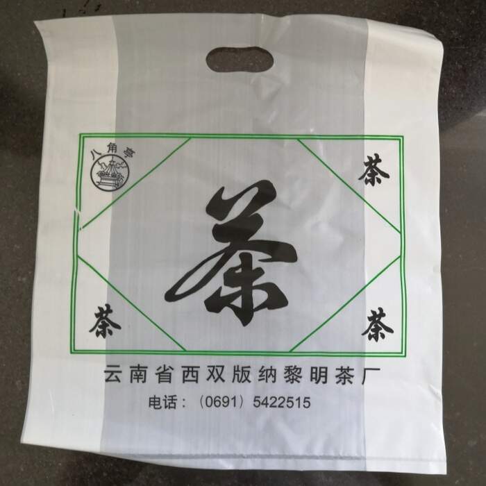 八角亭大事記 探索時期（1951-2001年）