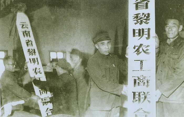八角亭大事記 探索時期（1951-2001年）
