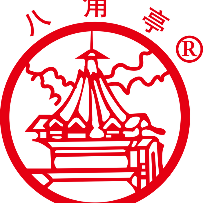 八角亭大事記 探索時期（1951-2001年）