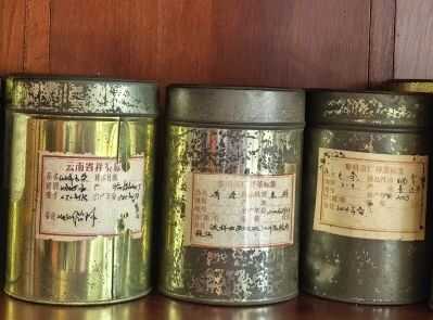 八角亭大事記 探索時期（1951-2001年）