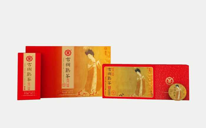 中茶普洱成功通過美國IFANCA Halal（美國國際清真食品）認(rèn)證