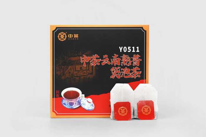 中茶普洱成功通過美國IFANCA Halal（美國國際清真食品）認(rèn)證