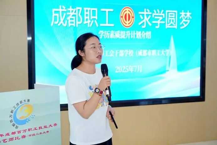 “茶館大學(xué)”招生宣講會：學(xué)歷與技能雙提升，政府補(bǔ)貼促茶產(chǎn)業(yè)發(fā)展
