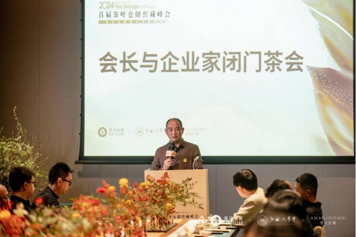 “云南普洱茶好”的聲音！