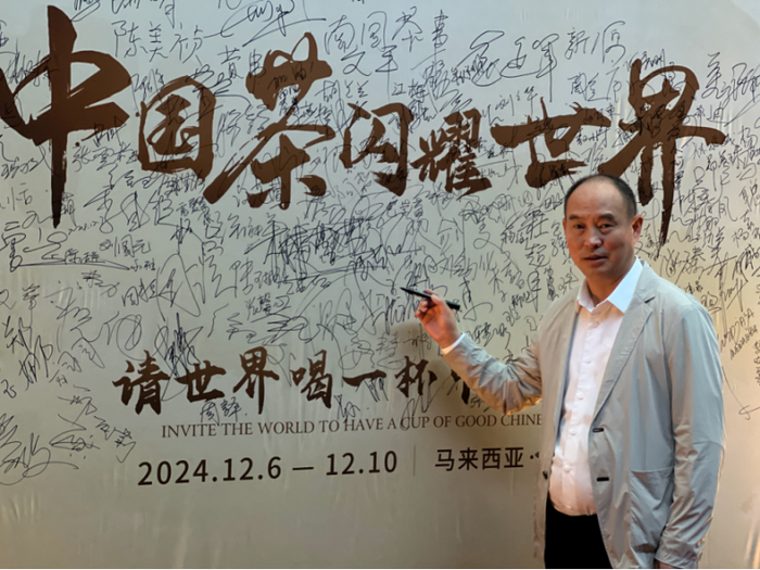“云南普洱茶好”的聲音！