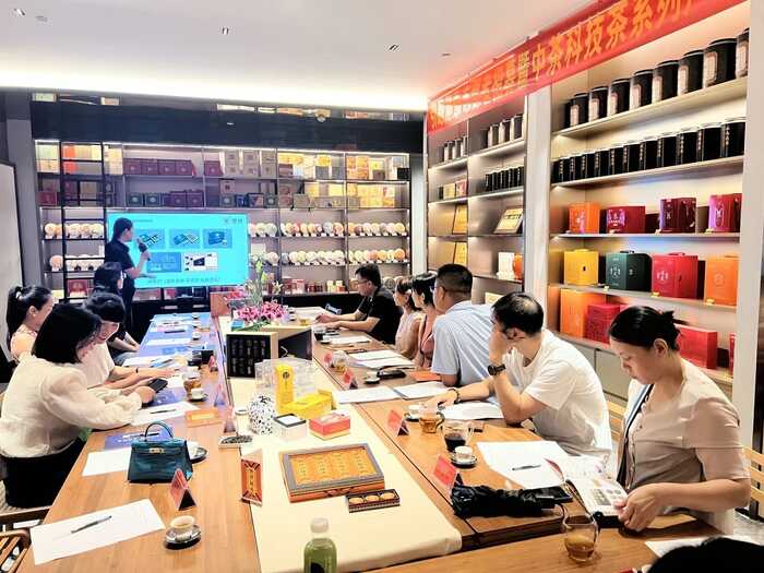 健康志愿者招募活動(dòng)暨中茶科技茶專場(chǎng)培訓(xùn)會(huì)廈門站成功舉辦