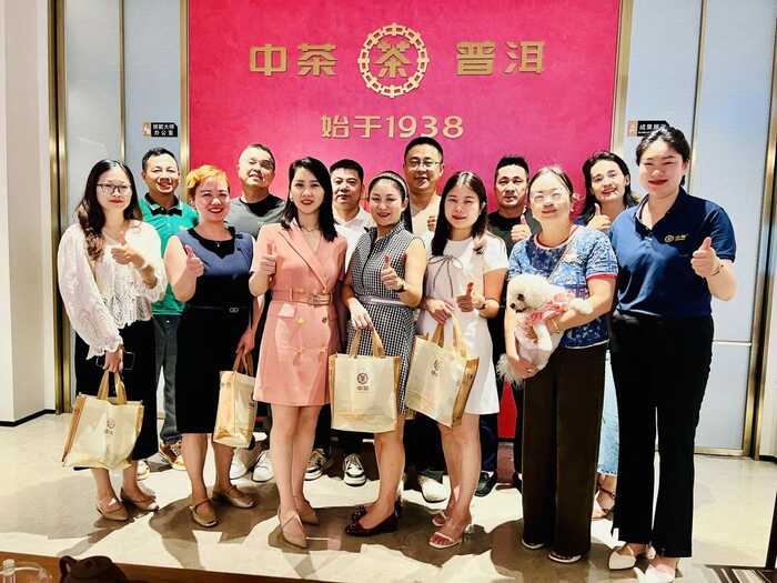健康志愿者招募活動(dòng)暨中茶科技茶專場(chǎng)培訓(xùn)會(huì)廈門站成功舉辦