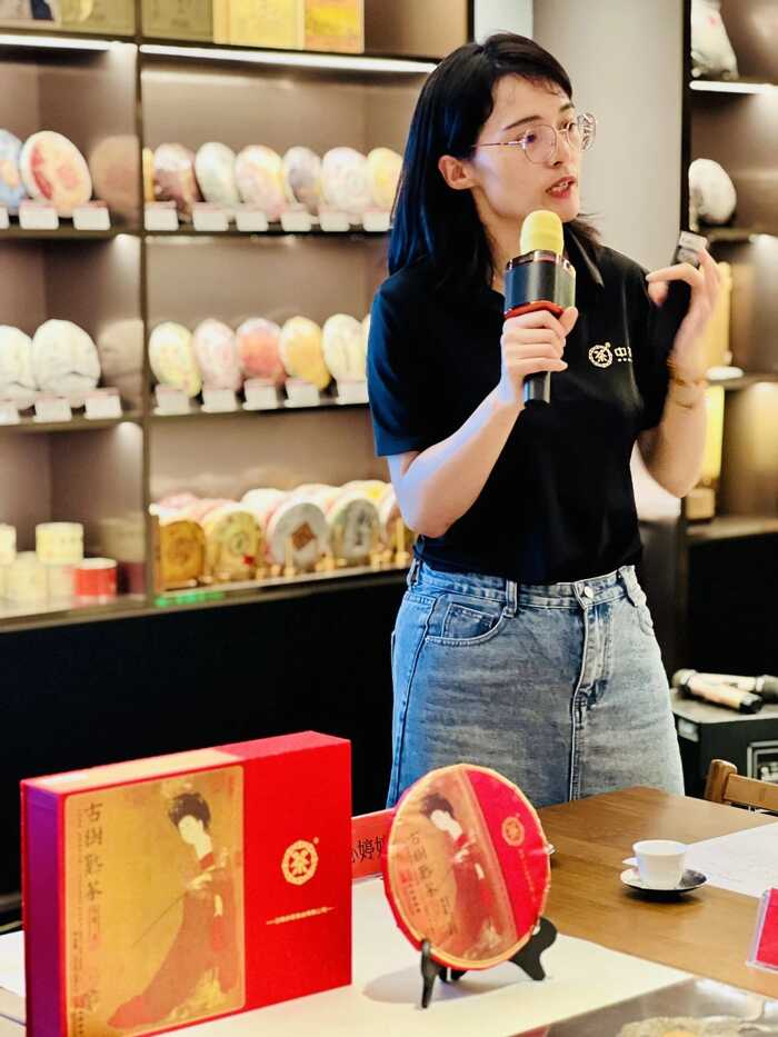 健康志愿者招募活動(dòng)暨中茶科技茶專場(chǎng)培訓(xùn)會(huì)廈門站成功舉辦