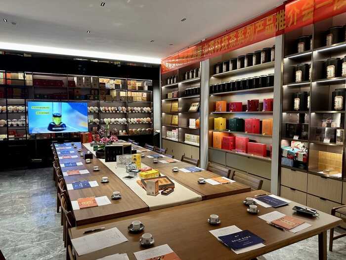 健康志愿者招募活動(dòng)暨中茶科技茶專場(chǎng)培訓(xùn)會(huì)廈門站成功舉辦