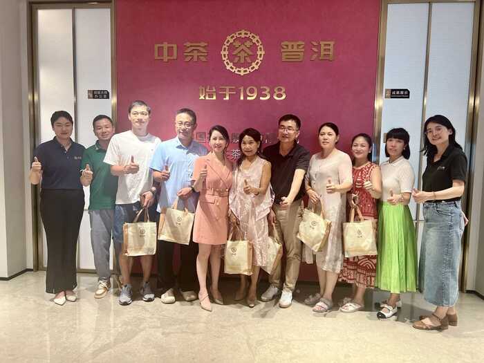 健康志愿者招募活動(dòng)暨中茶科技茶專場(chǎng)培訓(xùn)會(huì)廈門站成功舉辦