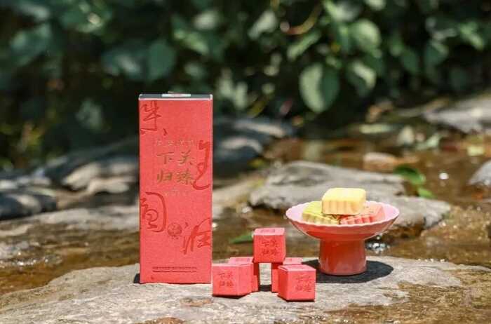 2025·下關(guān)歸臻 錫紙裹霞嵐，歸臻蘊(yùn)茶山