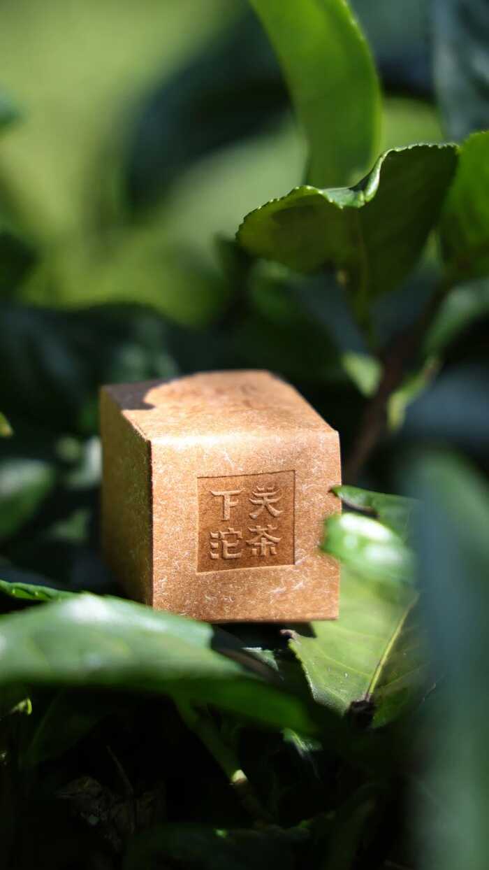 2025·下關(guān)歸臻 錫紙裹霞嵐，歸臻蘊(yùn)茶山