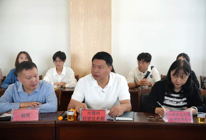 云南省重大科技專項“高品質(zhì)特色速溶茶技術(shù)研究與應(yīng)用”項目在下關(guān)沱茶啟動！
