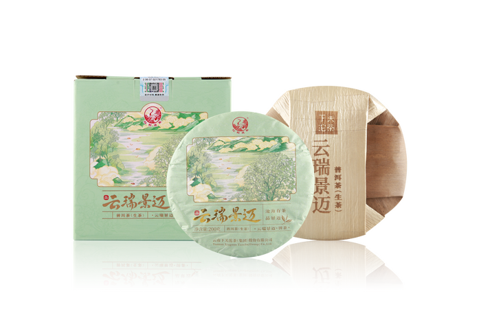 下關(guān)云瑞景邁 一葉千年，雙生奇韻