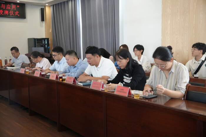 云南省重大科技專項“高品質(zhì)特色速溶茶技術(shù)研究與應(yīng)用”項目在下關(guān)沱茶啟動！
