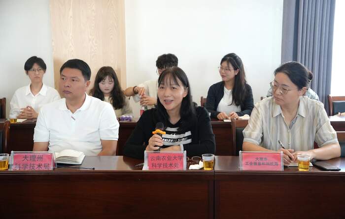 云南省重大科技專項“高品質(zhì)特色速溶茶技術(shù)研究與應(yīng)用”項目在下關(guān)沱茶啟動！