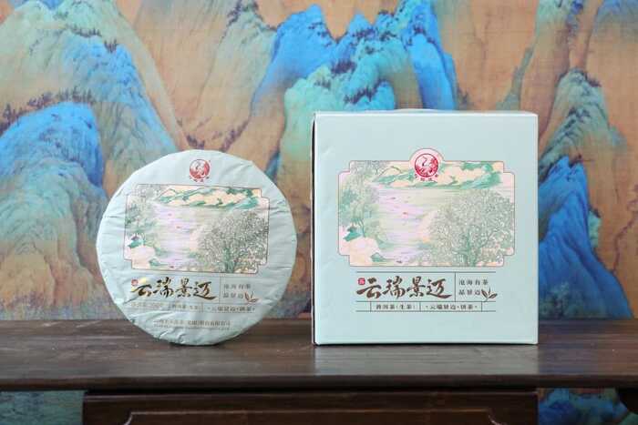 下關(guān)云瑞景邁 一葉千年，雙生奇韻