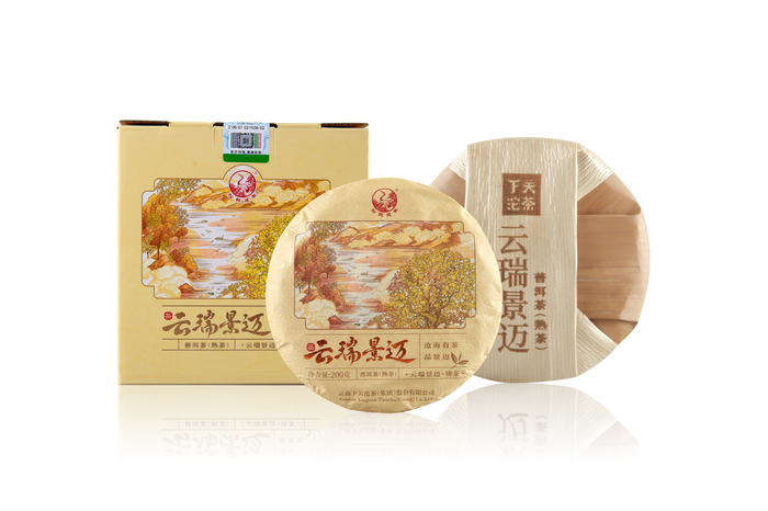 下關(guān)云瑞景邁 一葉千年，雙生奇韻