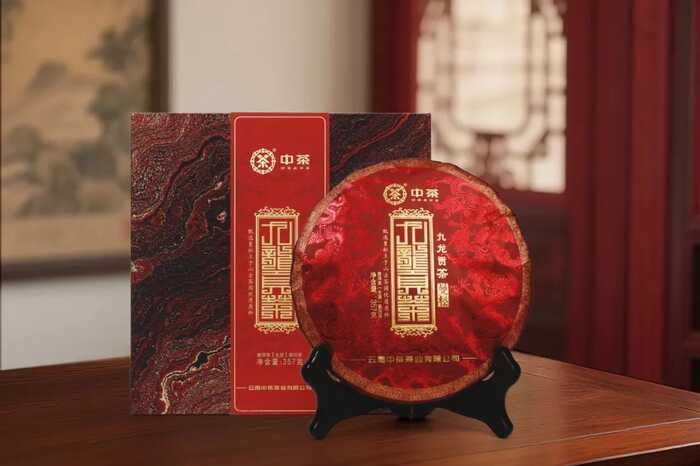 新品上市  中茶九龍貢茶 曼松 普洱茶（生茶）緊壓茶