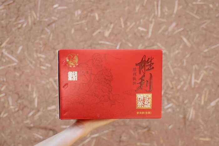 下關(guān)沱茶煙香系譜的鐵將軍——?jiǎng)倮F餅