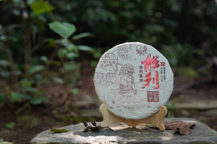 下關(guān)沱茶煙香系譜的鐵將軍——?jiǎng)倮F餅