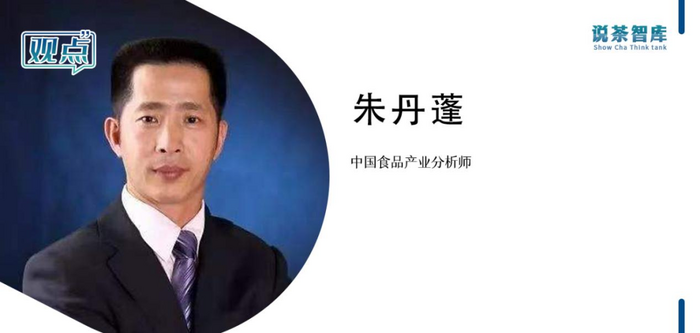 中秋營(yíng)銷戰(zhàn)提前開打！茶業(yè)市場(chǎng)前瞻來了