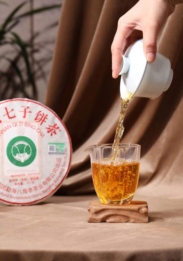 南京國(guó)環(huán)有機(jī)認(rèn)證   云南七子餅茶，藏盡山林氣韻
