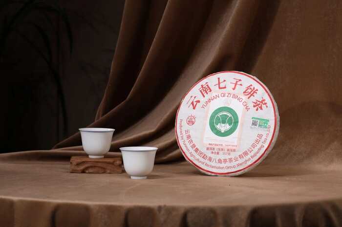南京國(guó)環(huán)有機(jī)認(rèn)證   云南七子餅茶，藏盡山林氣韻