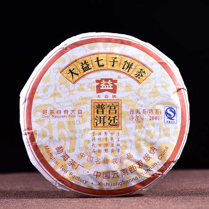 爆款秒殺特惠推薦，錯過不再有，快來搶購！