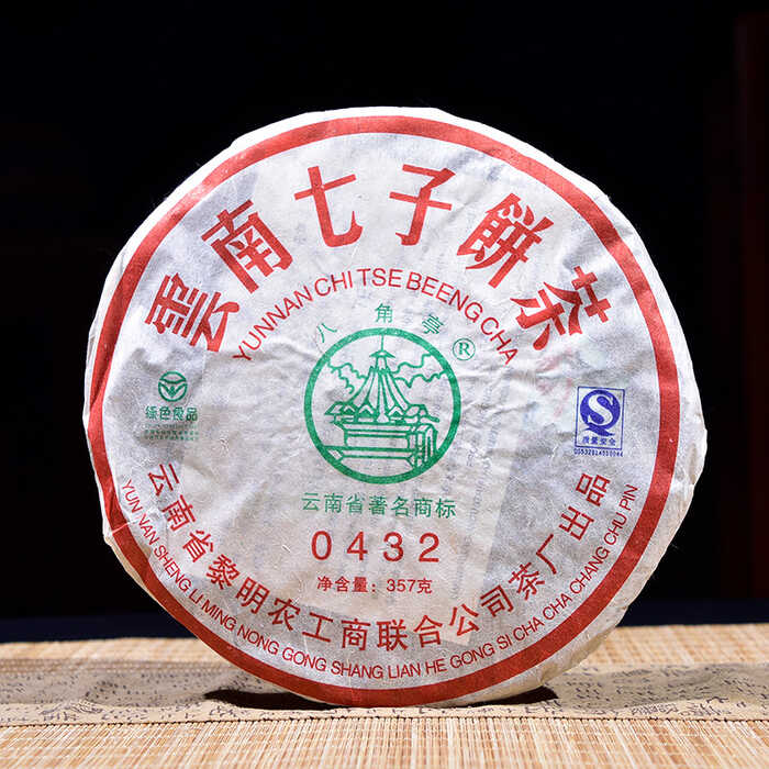 爆款秒殺特惠推薦，錯過不再有，快來搶購！