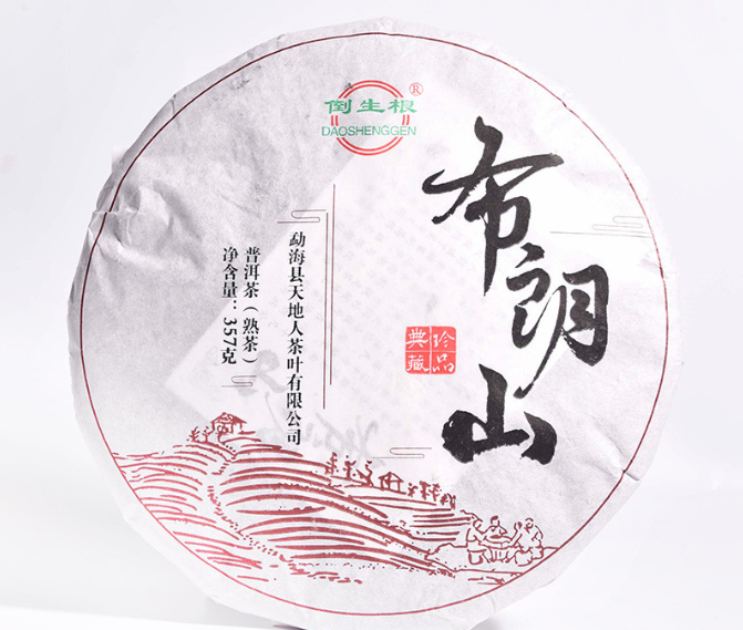 一頭大象精選熟茶（上）