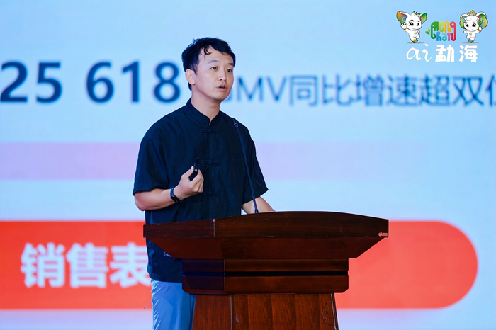 2025中國普洱茶大會盛大開幕
