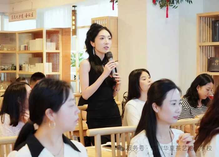 金韻傳承 | 華夏茶學(xué)8月茶藝師主播（免費）學(xué)習(xí)報名中